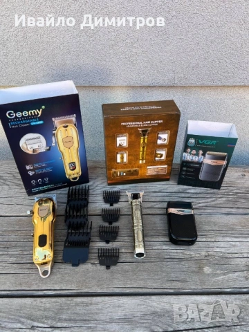 Професионален бръснарски комплект 3 в 1