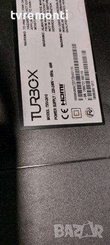 Основна платка -,17MB82-2 for , Turbo-X TXV-2410 дисплей VES236WNEC-01-TW, снимка 7 - Части и Платки - 38717289