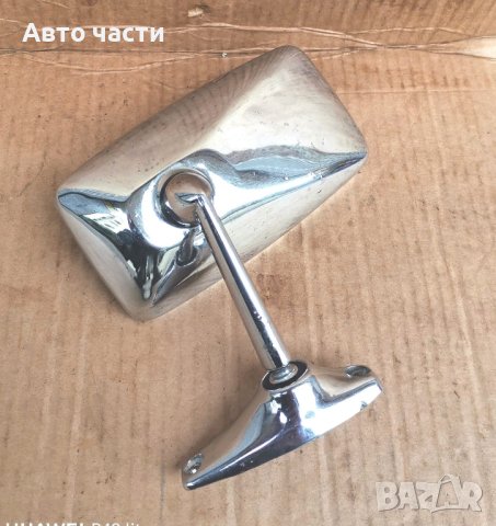 КАОБРАНИ ЗА.РУСКИ КОЛИ ., снимка 17 - Части - 42056539