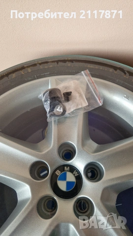 Звънец за велосипед , снимка 4 - Аксесоари за велосипеди - 53909574