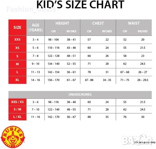 Нов Rubie's Blue Beetle Deluxe Детски Костюм Подарък Деца, снимка 2 - Други - 42833754