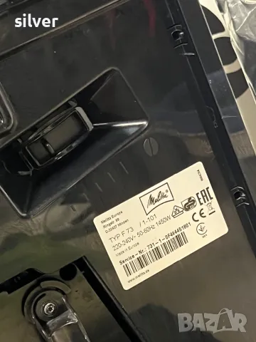 Кафемашина кафе автомат melitta caffeo barista T с гаранция, снимка 8 - Кафемашини - 49914007