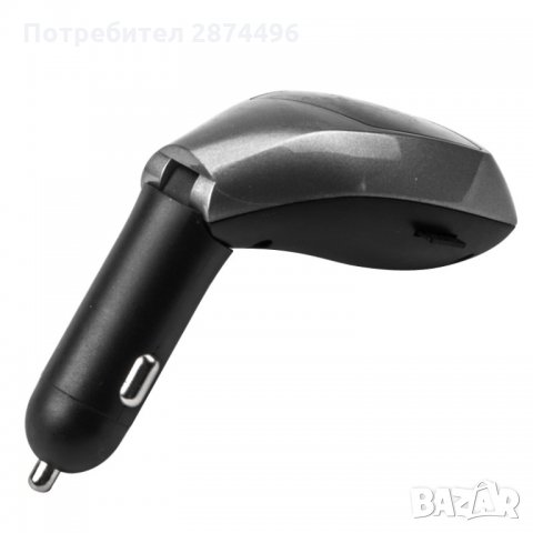 1619 Стилен Bluetooth трасмитер за автомобил с високоговорител Х5, снимка 15 - Аксесоари и консумативи - 30852548
