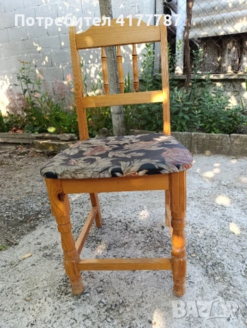 Тапицирани столове от чам