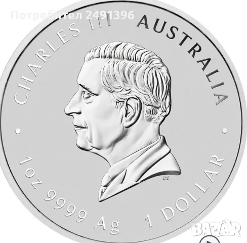 1 oz, Lunar, 2027 - година на козата, снимка 2 - Нумизматика и бонистика - 56231804