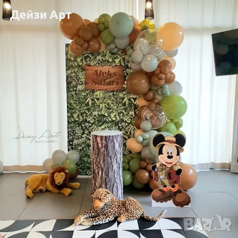 Украса за момченца-Погача/Рожден Ден/Кръщене, снимка 5 - Други - 47732058