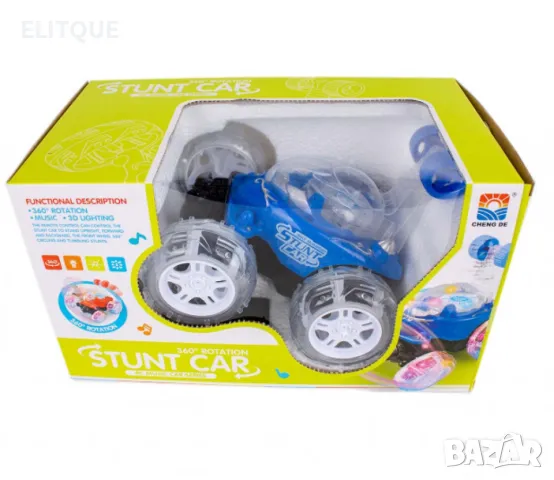 ''Лудата кола'' с дистанционно управление,TK-543, снимка 3 - Електрически играчки - 48177366