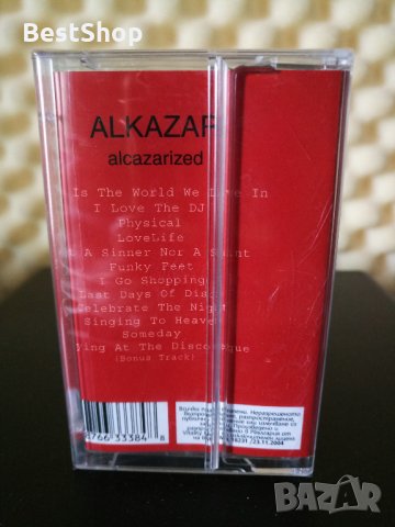 Alcazar - Alcazarized, снимка 2 - Аудио касети - 30171842