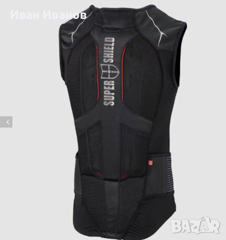 ЗАЩИТНА ЖИЛЕТКА SUPER SHIELD размер 54-ХЛ, снимка 4 - Спортни дрехи, екипи - 40291653