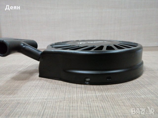 Запалка /дърпалка/ за фреза, агрегат и други, снимка 3 - Градинска техника - 30756641