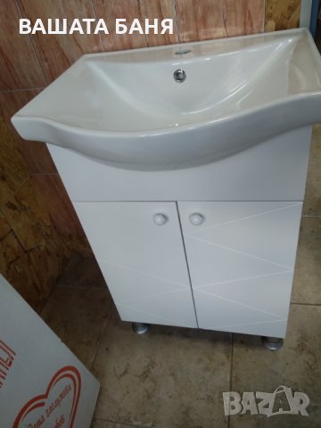 Промоция на нов Пвц шкаф с мивка 220.00лв, снимка 3 - Шкафове - 38722321