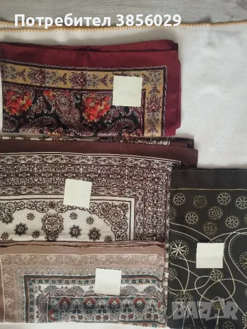 големи забрадки,аксесоари към тоалет,стават и за покривки 