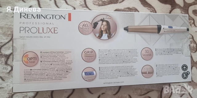 Маша за къдрене Remington Proluxe, снимка 2 - Маши за коса - 54189171