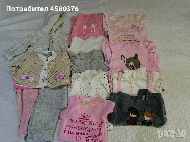 Голям лот дрехи 0/3м, снимка 2 - Комплекти за бебе - 56192147