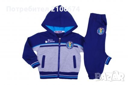 Нов комплект от 2 части за момче 