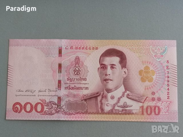 Банкнота - Тайланд - 100 бата UNC | 2018г.