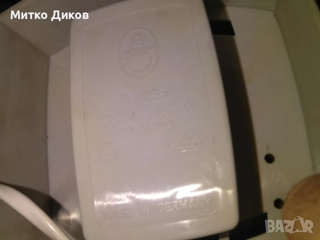 Osram infrared lamp - vintage heat lamp - Germany - 1970s Инфрачервена лампа за отопленние , снимка 7 - Други стоки за дома - 51770792