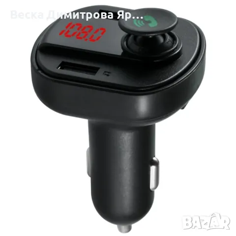 X16 Безжичен, автомобилен Bluetooth Mp3 плейър HF70, снимка 2 - Друга електроника - 47793170