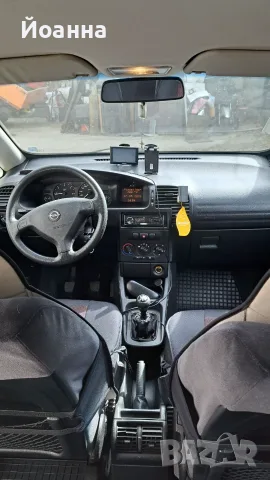 Автомобил Opel Zafira, снимка 6 - Автомобили и джипове - 55896699