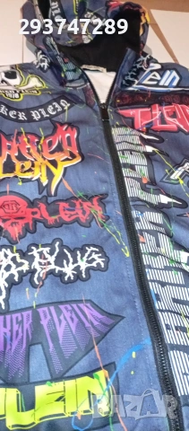 Parkar plein 80 евро.Камуфлажен Екип 50евро., снимка 11 - Велосипеди - 53957771