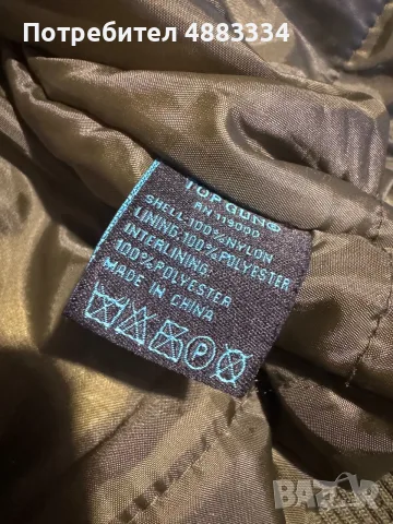 Top Gun B-15 Flight Jacket With Patches., снимка 8 - Якета - 56512504