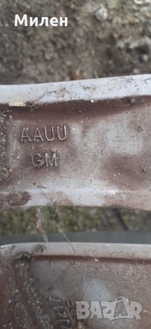 Алуминиева Джанта.7Jx17.  Opel Meriva. B 2014-2017 Година. , снимка 10 - Гуми и джанти - 34946088