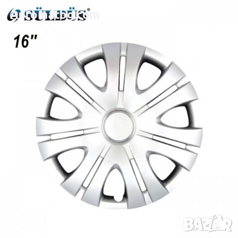 Комплект тасове Automat 408, Тасове за автомобил 16 цола, Сив, 4 броя