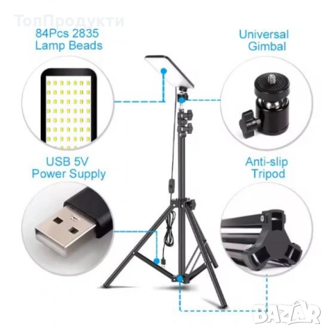 LED Осветление за селфита и фотография, снимка 2 - Прожектори - 53151473