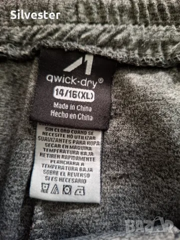 Детски анцунг QWICK - DRY, размер за 12-15г. дете, снимка 4 - Детски анцузи и суичери - 47765124