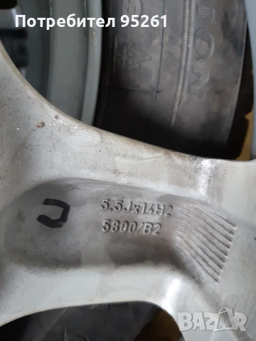 джанти 14цола със лятни гуми , снимка 3 - Гуми и джанти - 53249652