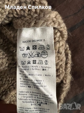 Мъжки пуловер Gas, нов, снимка 4 - Спортни дрехи, екипи - 53071563