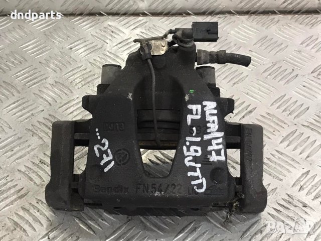 Преден ляв спирачен апарат Alfa Romeo,147,1.9JTD,2001г.