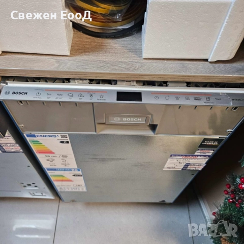 съдомиялна за вграждане BOSCH - 45см.ZEOLITH, снимка 5 - Съдомиялни - 52813435