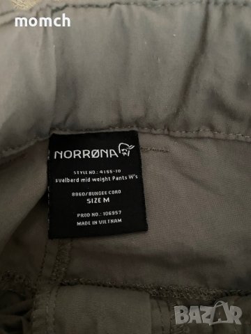 NORRONA- оригинален дамски туристически панталон размер М , снимка 5 - Панталони - 39494728