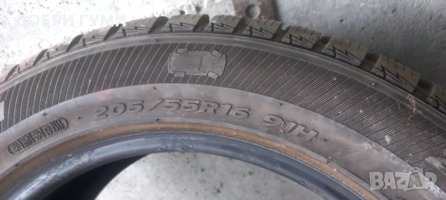 205 55 16 ВСЕСЕЗОННИ Като нови , снимка 9 - Гуми и джанти - 51776950