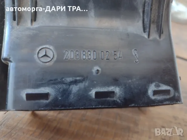 Решетка(духалка)за Мерцедес Ц-класа W203 дясна(пасажерска) страна, снимка 2 - Части - 49691069