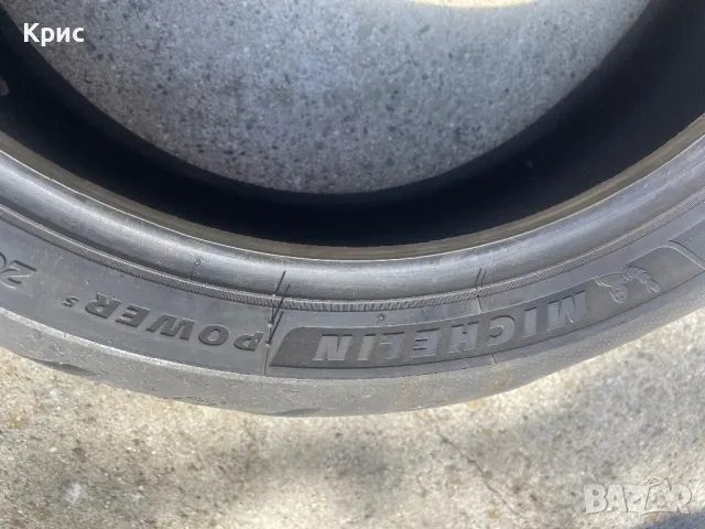 Мото гуми, снимка 8 - Гуми и джанти - 49595341