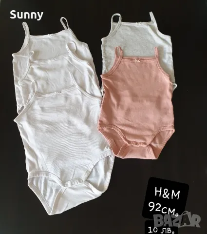 Бодита за момиче H&M размер 92, снимка 4 - Бодита за бебе - 49030683