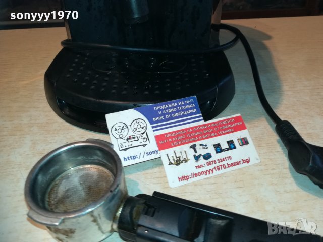 delonghi внос france 2612201716, снимка 11 - Кафемашини - 31227250