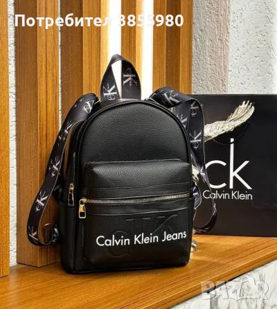 Дамска раница, снимка 1