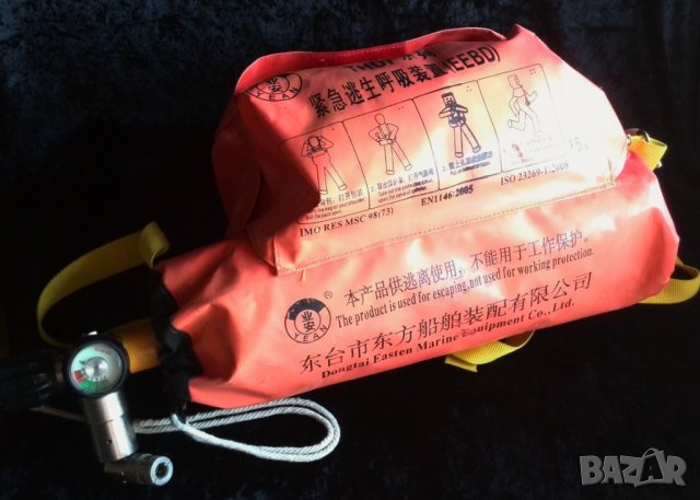 Противопожарно оборудване  Дихателно устройство за аварийно евакуиране  15 минути 3L 21Mpa, снимка 2 - Форми - 42061588