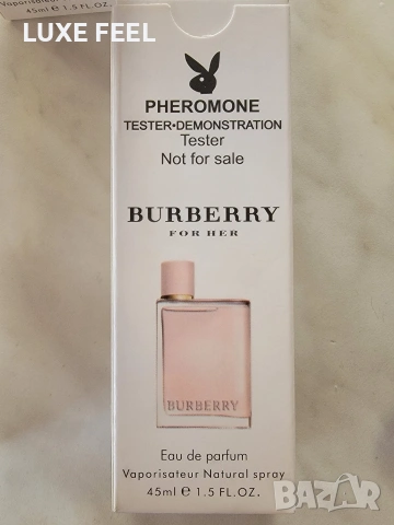 Versace ✨ Burberry✨Prada ✨Paco Rabanne 45мл., снимка 4 - Дамски парфюми - 54007940