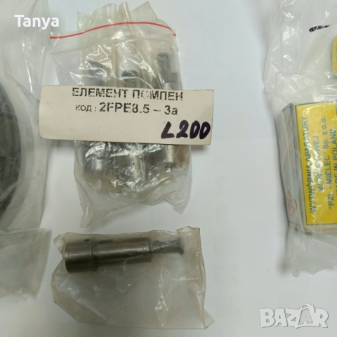 Елемент помпен FPE8.5-3a  GNP ГНП FADROMA фадрома L 200