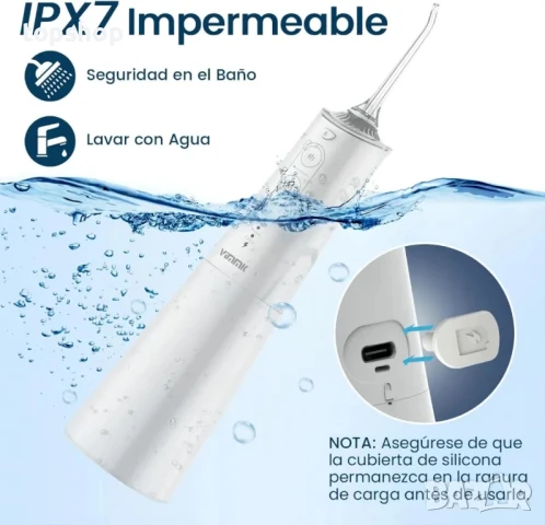 БЕЗЖИЧЕН Акумилаторен Душ за зъби, иригатор Vimmk Waterflosser Водоустойчив 300 мл, USB-C, снимка 3 - Други стоки за дома - 50502037