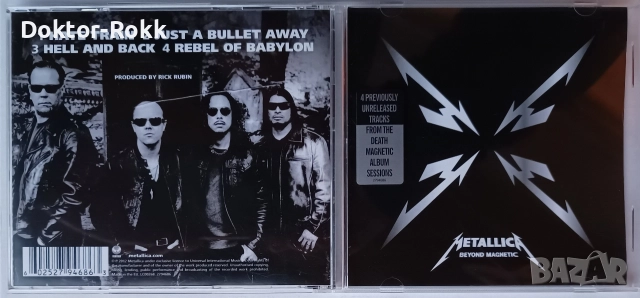 Metallica - оригинални и неофициални дискове 