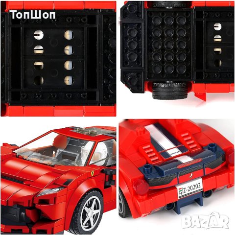 Конструктор съзтезателна кола +6, снимка 4 - Конструктори - 40675368