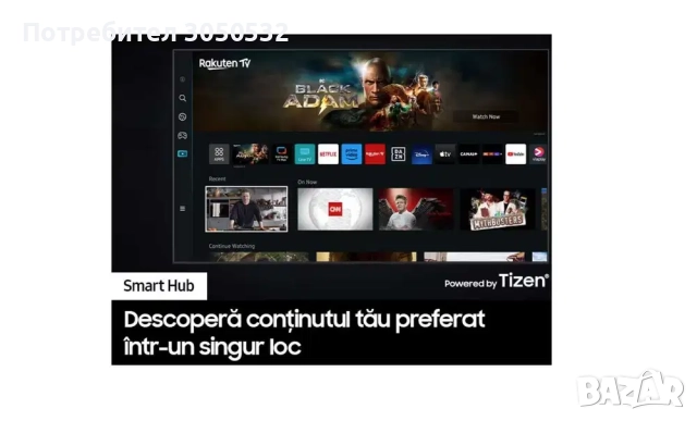 Телевизор Samsung QLED 98Q80C, 98" (249 см), Smart, 4K Ultra HD, снимка 6 - Телевизори - 52466493