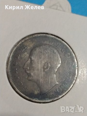 Монета 50 лева 1940 година - Борис трети Цар на Българите - 18334, снимка 6 - Нумизматика и бонистика - 31056517
