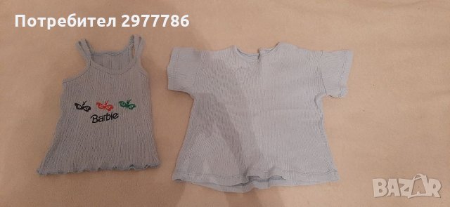 Бебешка тениска и потниче , снимка 1 - Други - 35437790