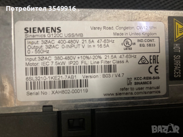 Честотен регулатор(инвертор) Siemens 7.5кW/400в, снимка 2 - Други машини и части - 52362206